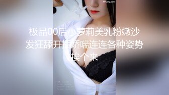 双飞，续。吊吊你们的胃口，发个小插曲