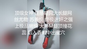 【核弹❤️爆乳女神】91情深叉喔✨ 淫萝少女看AV自慰 房东追租正中下怀 嫩穴肉偿大屌爆刺 淫汁狂滴