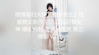 九头身【170cm顶级美腿女神】难得露脸，花样多超级骚，换装诱惑，女用倒模骑坐，性感美腿高跟鞋太诱人了