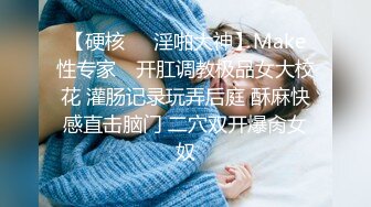 【你的户外小骚妇】超骚御姐~户外到处裸露~跳蛋狂震【101V】 (73)