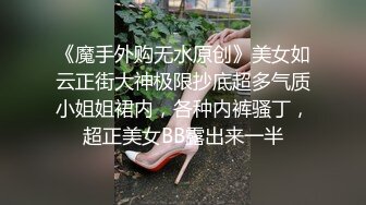 饥渴少妇，性欲旺盛