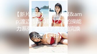 MIDE-730 大嫌いな夫の上司に巨乳妻は何度も犯●れて。 高橋しょう子