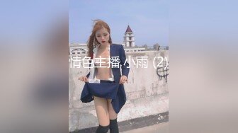 国产麻豆AV 拍摄花絮 Part2 MD0039