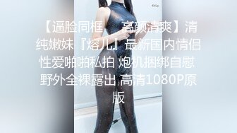 单位女厕全景偷拍牛仔裤美女的多毛小黑鲍