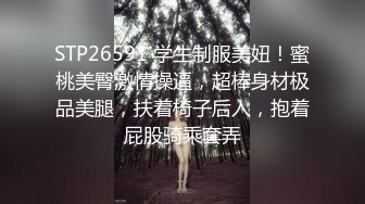  轻熟女姐妹花激情4P大秀直播，全程露脸诱惑白丝床上一起啪啪上位浪叫给狼友看