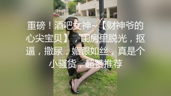 水手服安娜和巧克力腹肌男