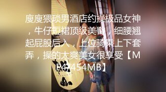 【AI换脸视频】毛晓彤 甜美少女宾馆无码性爱长片 下部