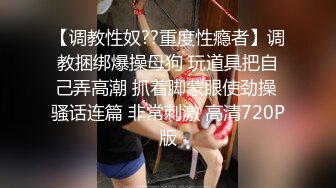  邻家妹妹型甜美大奶兼职美女,操的妹子一直喊不要