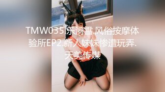 网红Kitty和男友激情啪啪私拍流出 美臀后入自己扭动饥渴趴操