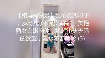 大学生刚下海艺术系【柠美】嫩的不行~清纯女孩反差骚~自慰抠逼超淫荡~兄弟们冲啊撸管佳作 (4)