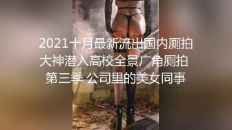 《顶流网红私拍泄密》微密圈颜值身材天花板极品巨乳肥臀女神【纯情小初】付费私拍，道具紫薇捣白浆车震啪啪有钱人的性玩物