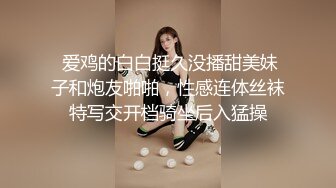  2024-08-27 星空传媒XKTV-123至少女鬼老婆不会逼我买车买房