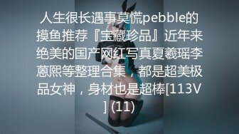  漂亮短发美女 我进去了 你舒服吗 被无套输出 表情舒坦 无毛鲍鱼 小娇乳 拔吊射肚皮