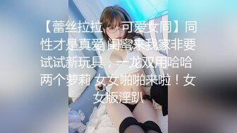 (麻豆傳媒)(mfk-0062)(20240501)熱褲辣妹叫外送員幫忙按摩