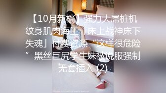 国产麻豆AV MD MD0065 怒操女快递 艾秋