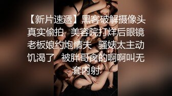 杭州黑丝美腿淫语不断