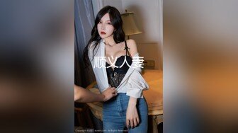 【反差婊 女神】美杜莎 超顶户外淫荡公交车露出自慰勾引 包臀丝袜真空淫女 车库激情肏穴 爆射极品蜜臀