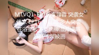 【娜娜来了】成都美女约粉丝KTV啪啪，塞着跳蛋饮酒作乐，洗手间口交后入啪啪，淫荡刺激不可错过