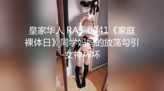 SWAG 天啊!竟然不争气的喊「不要了」.....SWAG史无前例!私藏肉棒名册第二棒 Candybaby