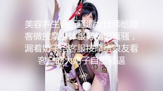 小女友忘情摇摆