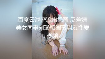 本人和照片一样美的顶级外围，黑丝肉丝美腿 性感值爆表