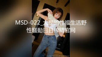 【水水的小姨子】今年秋天的户外野战来了，姐夫带小姨公园啪啪，无套内射，时刻担心被别人发现，玩得就是心跳 (4)