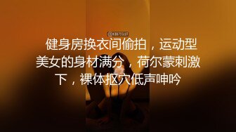 最新强推，网美推车OnlyFans极品女M母狗变态人妻ann私拍，NTR老公3P双飞多人淫乱主打一个刺激 (19)