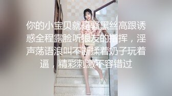 MDCM-0005 苏清歌 国风按摩院 妾身怜忆别春觉 麻豆传媒映画