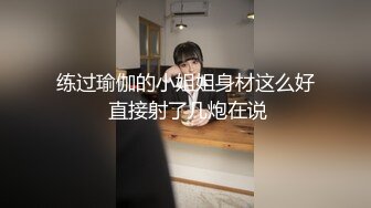 ⚫️⚫️模特身材气质，推特露出婊【yunbit】各种公共场合大胆穿着，露出啪啪