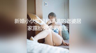 【萝莉女神??重磅精品】推特高质量女主甄选『玫玫 汌汌 晚晚 卷卷 萌妃』户外裸舞露出 丰臀骑乘啪啪 萝莉美乳粉穴