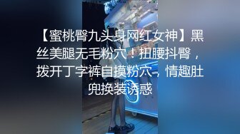 国产TS系列李贝贝和姐妹一起给直男的大鸡儿舔硬了后被操的呻吟不断