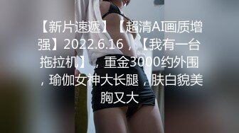 2024年9月流出，【印象足拍53期】大神破解，极品女神小花，甜美惹人怜，大尺度...