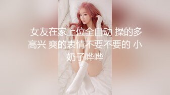 JDBC-029 宛冰 为了业绩 出卖自己身体的女房仲 精东影业