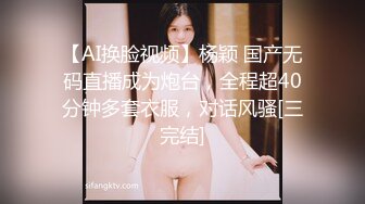 优雅气质尤物御姐女神✿主动张开肉丝M腿，满嘴淫语呻吟不断 毫不吝惜地蹂躏起骚逼 直接把她干到高潮