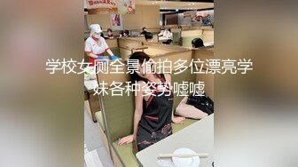 树崽学长打完球和学弟开房基操