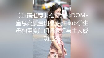 熟女淫妻 场合刺激在KTV上位骑乘母狗的性感大屁屁跟着音乐一起摇摆 骚逼水花四溅 歌声也盖不住