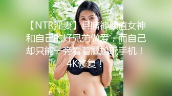 后入白嫩反差淫荡女友