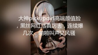 两根小辫子萌妹 娇小身材双脚夹着假屌插穴 翘起双腿扣穴 用笔猛捅浪叫呻吟