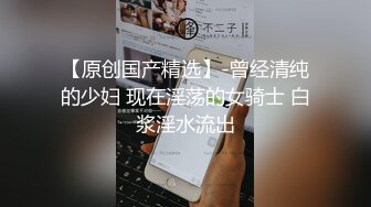 早期东莞ISO桑拿系列 (23)