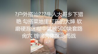 【网曝门事件】浙江某大专因分手后被流出的小姐姐性爱私拍流出 浴室后入啪啪猛操 跪舔口爆 完美露脸