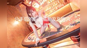 不讲究的老公公跟性感短发婆婆啪啪