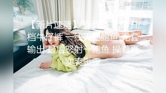 ❤️❤️超级嗲眼镜美少女，双马尾一脸呆萌，爆乳无毛粉穴，假屌骑乘爆插，娇喘呻吟，好骚的妹妹