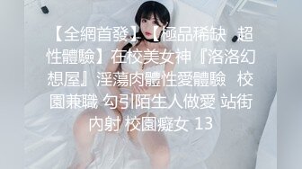 ⚫️⚫️推特美腿美乳女神【软软姐】最新万元定制，炸裂黑丝制服骚秘书销魂啪啪，无套大力输出漂亮粉穴