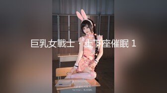 【精品JVID嫩模】全裸女神艾悠鲍鱼危机之艾达·王 猥亵凌辱拘禁 美艳酮体诱人白虎蜜穴 枪指阴户乖乖就范