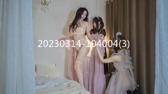 (HD1080P)(GENEKI)(genm00120.vs7zr8vu)鬼畜男の肉便器と化した女子校生たち