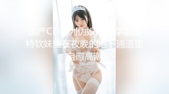 重磅！在成都商务KTV上班的极品女神！【破她处】身高165，颜值不输抖音网红，性格爽快大方，满嘴黄色笑话 (3)