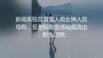 极品身材，射美比肚子上