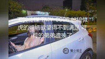 STP24940 天天操逼满面红光，气质美女米拉，身材娇小非常耐操，69姿势吸吮大屌，无毛粉穴尽情输出，情趣椅子骑坐边操边喷水 VIP2209