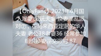 極品反差婊大學生眼鏡美女梁瑩過生日被金主爸爸調教吹簫內窺子宮後入爆菊