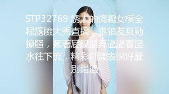 《母子乱伦》趁妈妈喝多找朋友来和妈妈一起玩3P开发她的屁眼